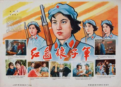 仿制日本石川縣立看護大學文凭